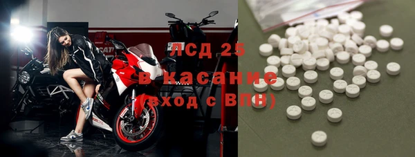 герыч Алексин