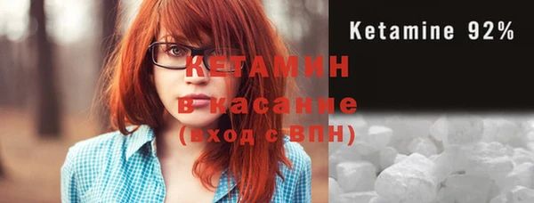мяу мяу мука Алексеевка