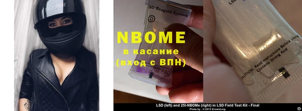 мяу мяу мука Алексеевка