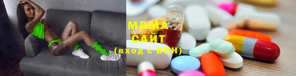 мефедрон мука Алзамай