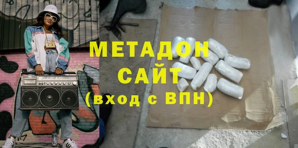 мяу мяу мука Алексеевка