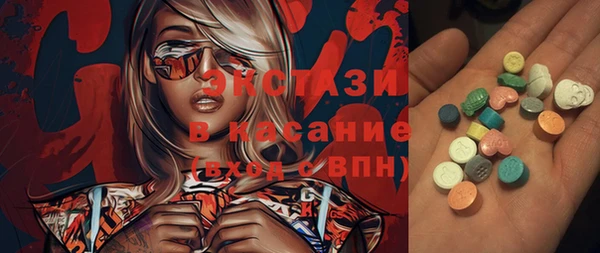 мяу мяу мука Алексеевка