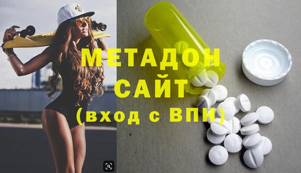 мефедрон мука Алзамай