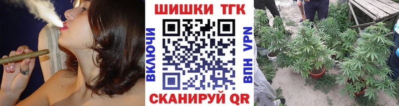 Бошки марихуана White Widow  MEGA онион  Петровск-Забайкальский  наркошоп 